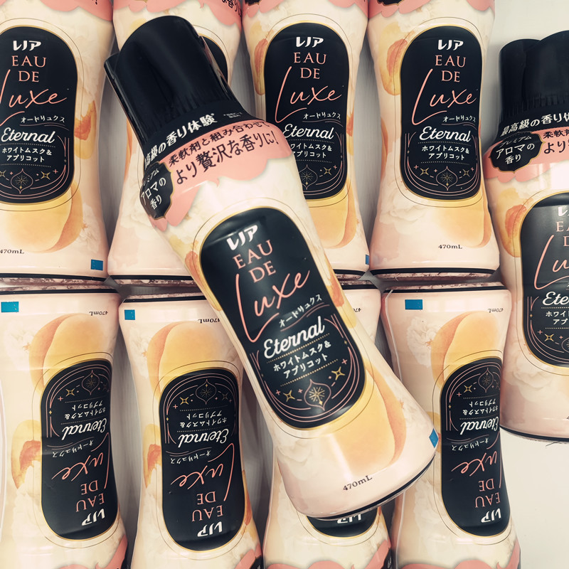 日本宝洁香水调制留香珠