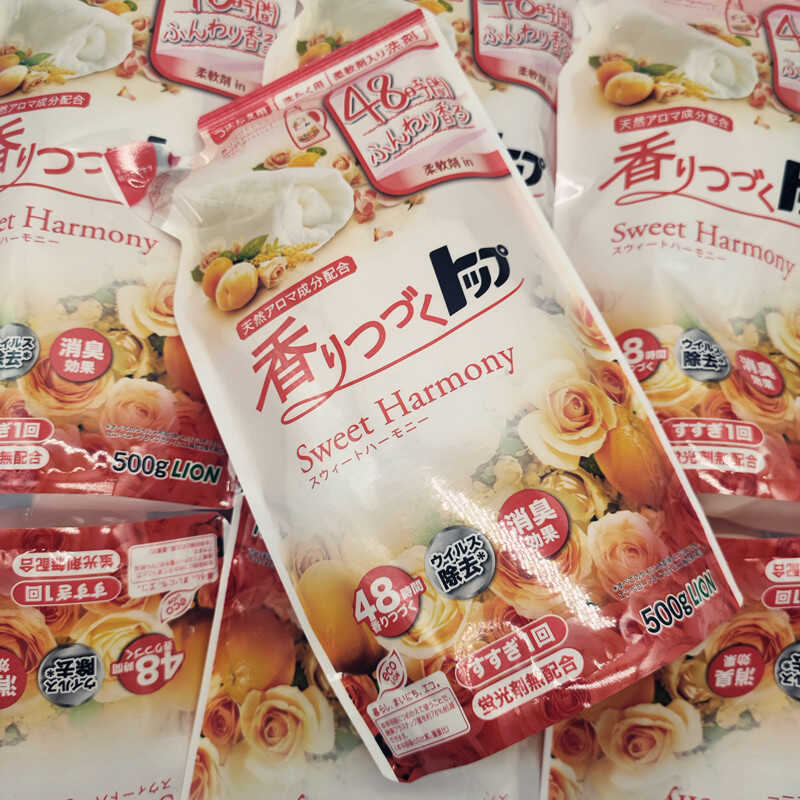 万事如意，卷出生机！日本本土狮王柔顺剂香氛抗菌无荧光剂洗衣液