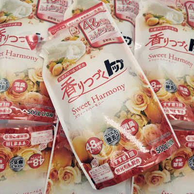 万事如意，卷出生机！日本本土狮王柔顺剂香氛抗菌无荧光剂洗衣液