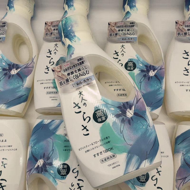 日本天然酵素敏感肌母婴洗衣液