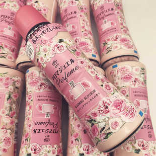 香味贼迷人 日本宝洁香味持久芳香颗粒留香珠 妖精闻了想当人