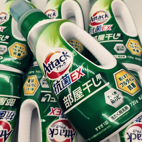 日本抗菌强效去污花王酵素洗衣液