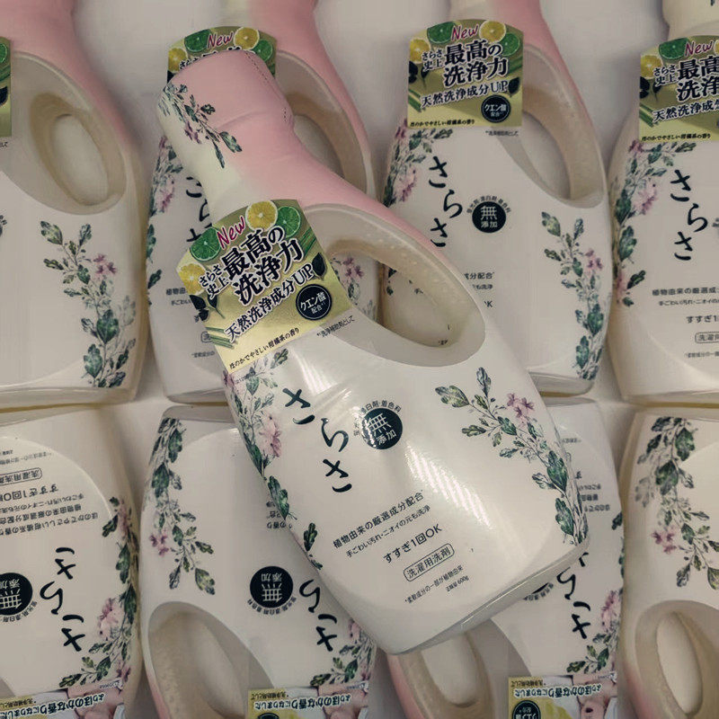 代表月亮去爱你，干啥都得靠自己！母婴儿童亲肤酵素柔顺剂洗衣液