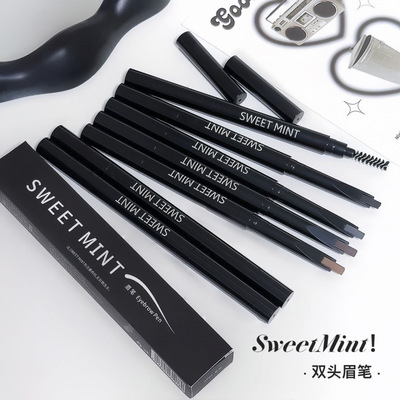 SWEET MINT眉笔  自然雾感顺滑初学者易上手自然根根分明学生平价