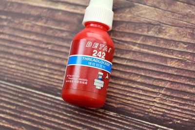皮匠老王手工皮具手作diy金属胶