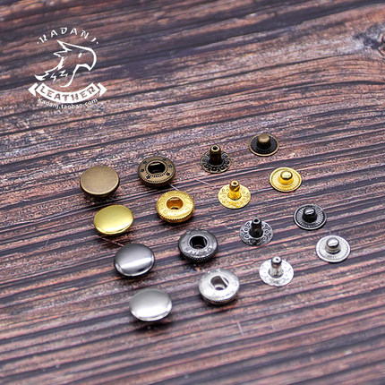 皮匠老王  633圆形金属四合扣 扣子 手工皮具手作DIY百搭四色可选