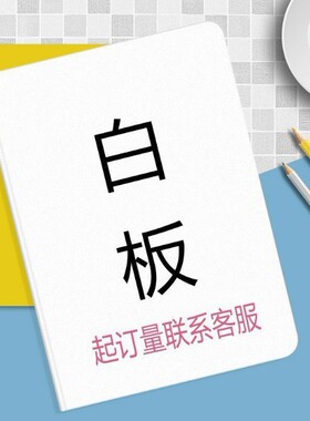 适用OPPOpad2代保护套11.6寸硅胶OPPOAir防摔vivo2笔槽一代OPPO套