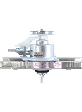 TCL10kg全自动洗衣机B100L100 B100F1/C减速器离合器总成全新配件