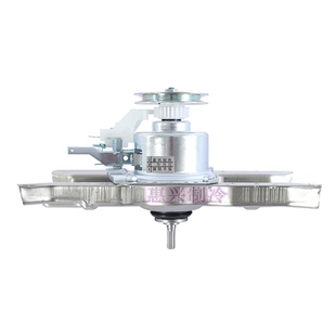 TCL10kg全自动洗衣机B100L100 B100F1/C减速器离合器总成全新配件