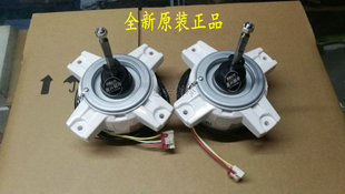 F130 原装 4风机散热马达 62FV SIC 格力变频直流无刷电机FW30J