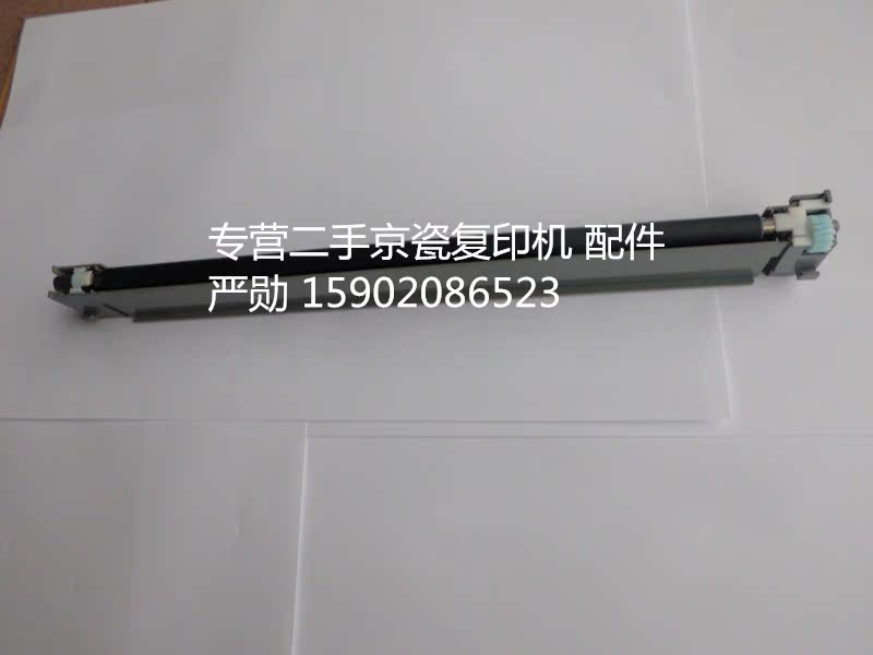 原装京瓷FSC8020 C8025 C8525 C8520充电充电组件红黄兰黑