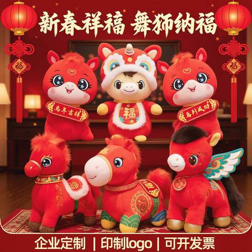 已经有99998人种草啦~收藏加购优先发货~