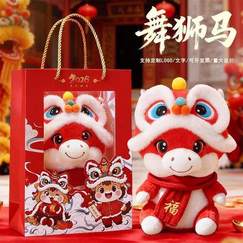 已经有99998人种草啦~收藏加购优先发货~