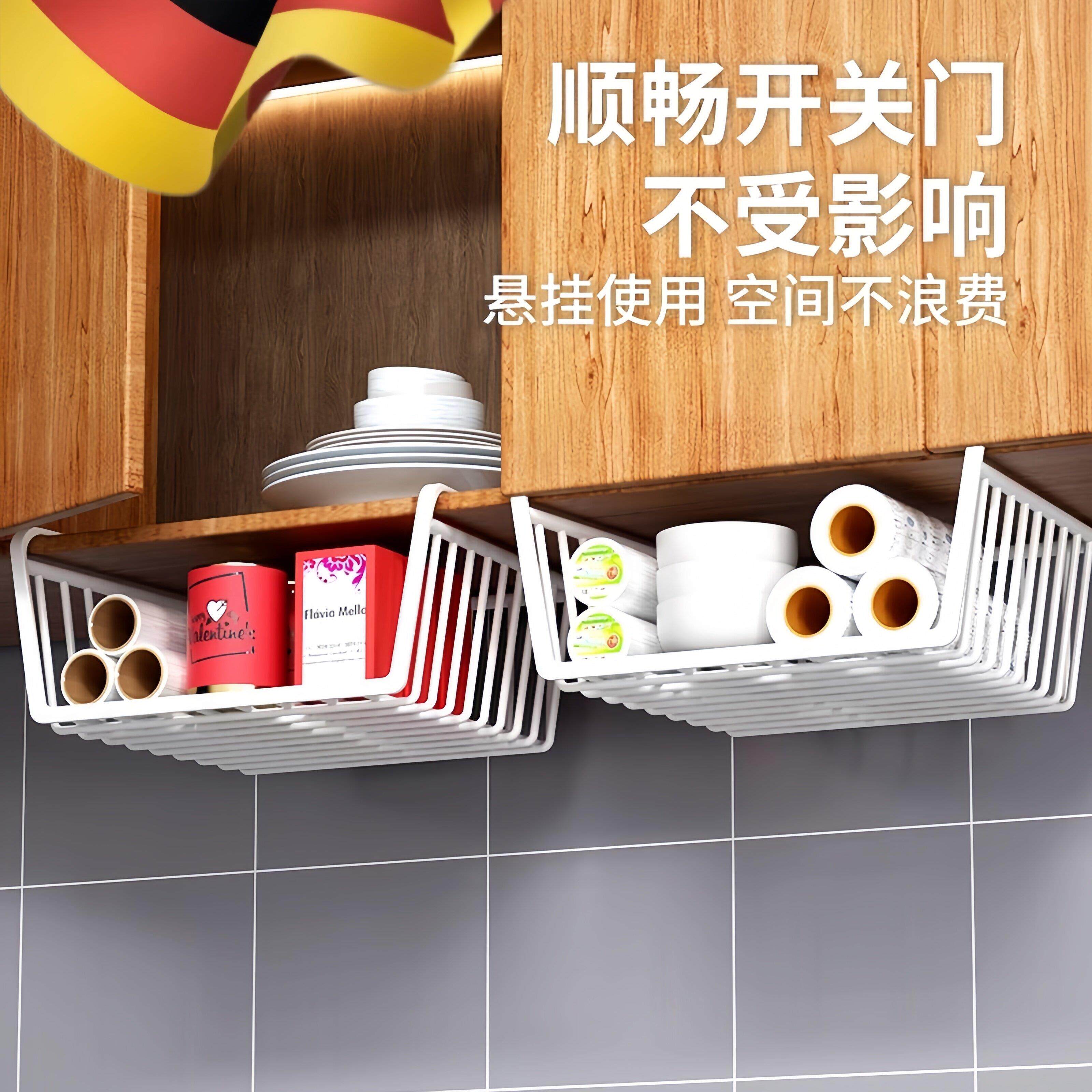桌下收纳架子卧室零食置物架床边挂篮床上衣柜分层神器宿舍收纳篮