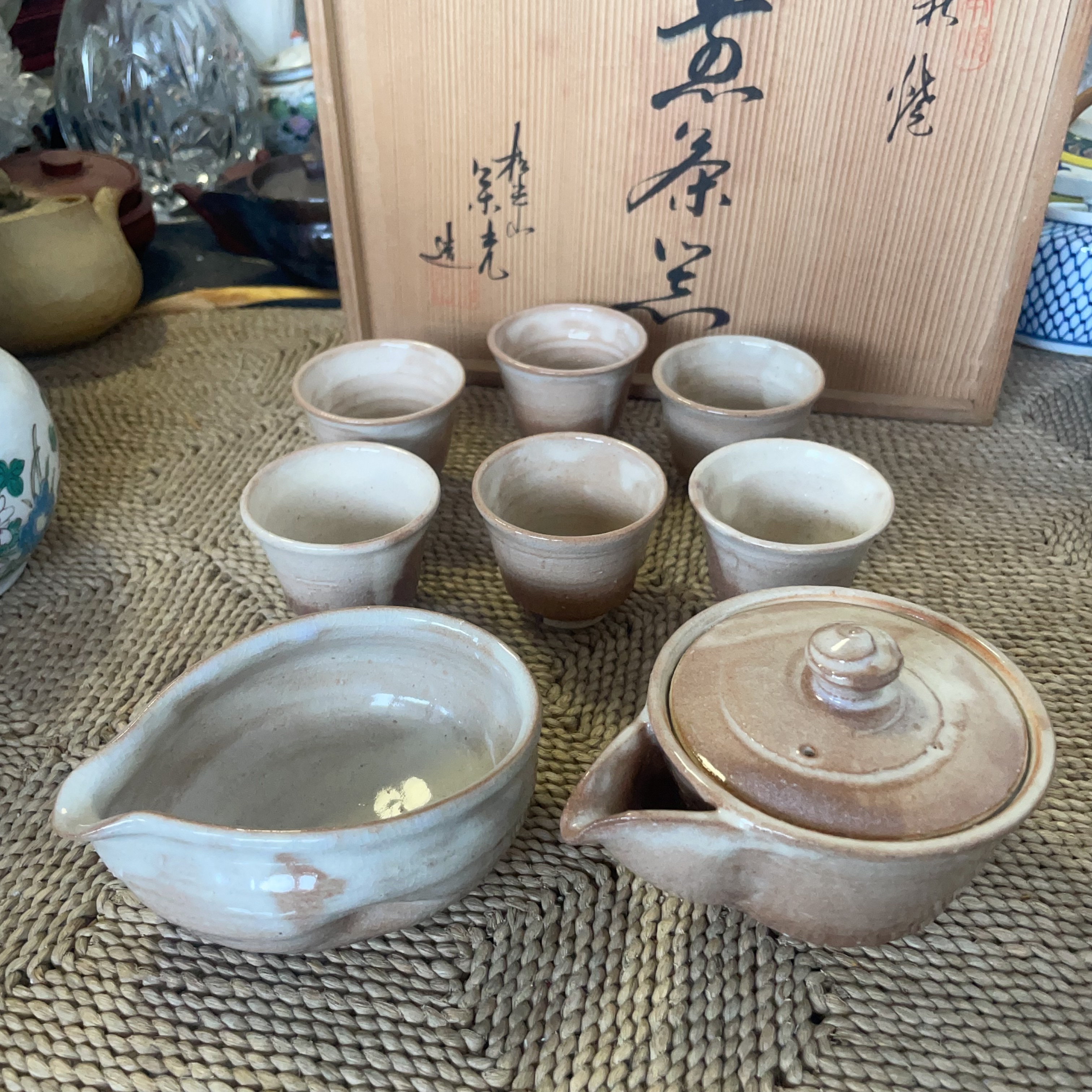 特价 日本制 松光山荣光造 萩烧 整套茶具 宝瓶 公道 茶杯 2-406