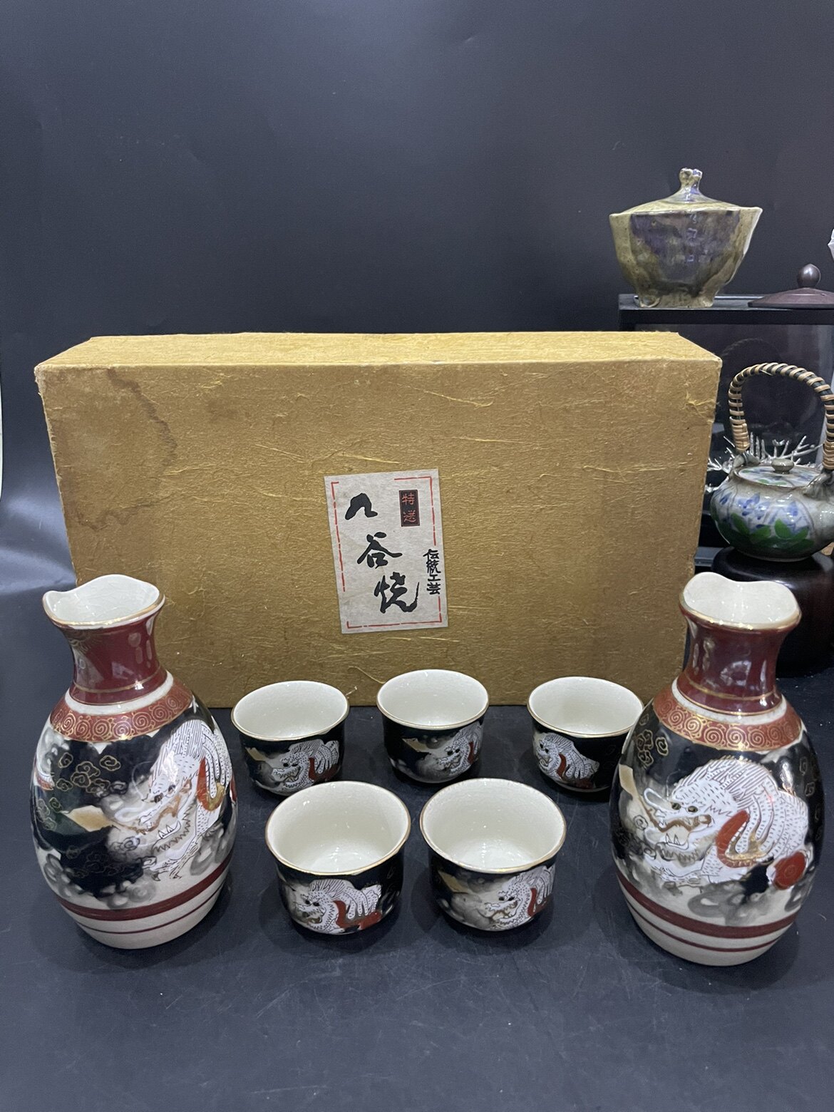 降价啦 日本 九谷烧 萨摩烧 相马烧 酒具 酒器  整套酒具