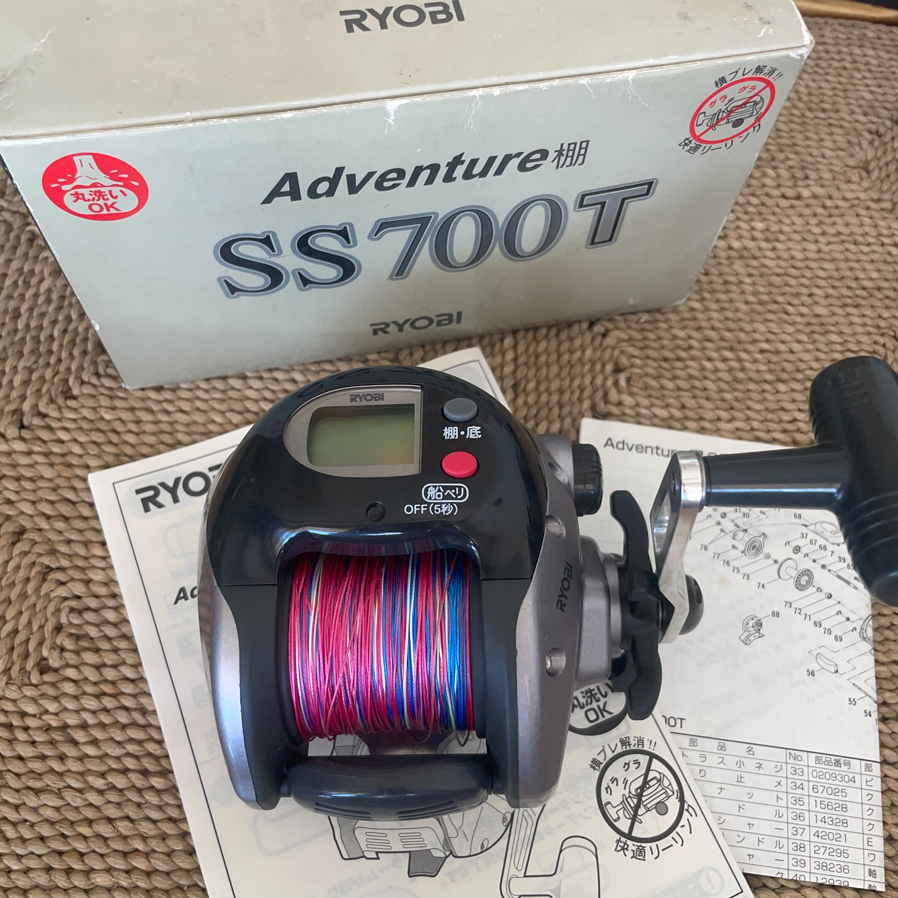 日本制 利优比 ryobi Adventure 棚SS700T 数显 船钓渔轮 中古品