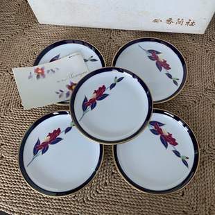 日本制 香兰社 盘子 碟子 5客 2-319