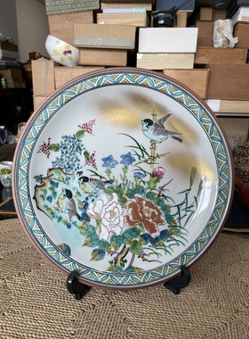 日本制 九谷烧 赏盘 摆件 花鸟图 大盘 手绘 1-189