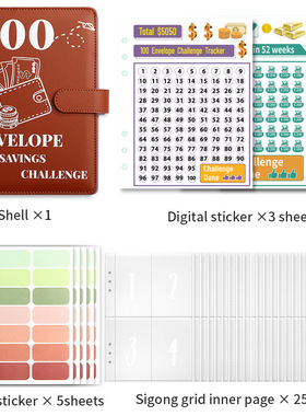 100days EnvelopeChallenge saving book USD money organizer