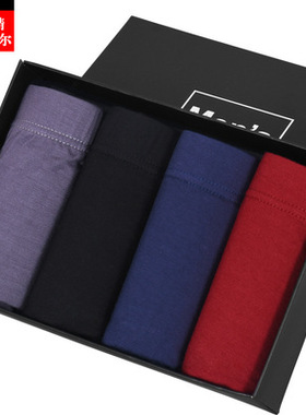 Cotton underwear men's boxer shorts, underwear new