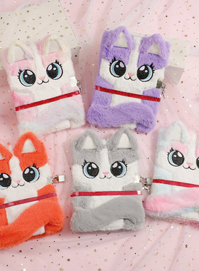 Cute cat plush notebook children gift book with lock diary