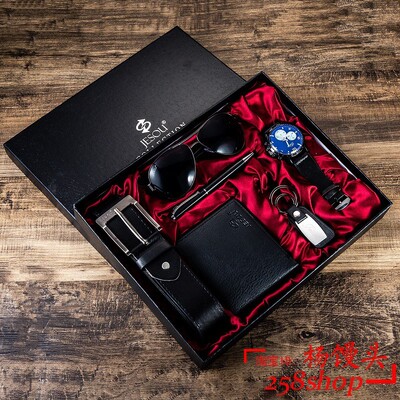 WatchLuxuryGifSenglaB