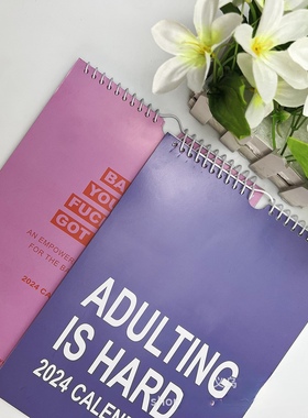 2024 wall calendar daily weekly planner agenda habit tracker