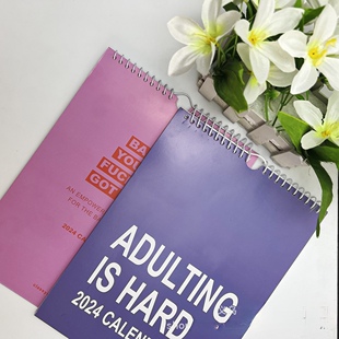 2024 wall calendar daily weekly planner agenda habit tracker