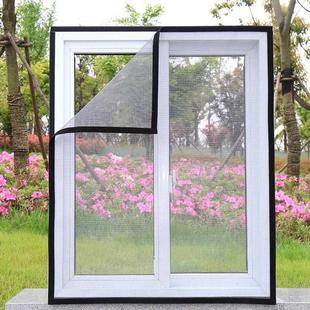 door curtain fly window proof and balcony mosquito The anti