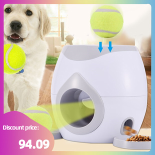 Dog Pet Interactive Tennis Ball Launcher Jumping Ball Toys