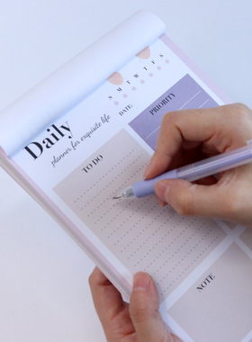 Weekly daily To Do List Notepad Tear Off Memo officePlanner
