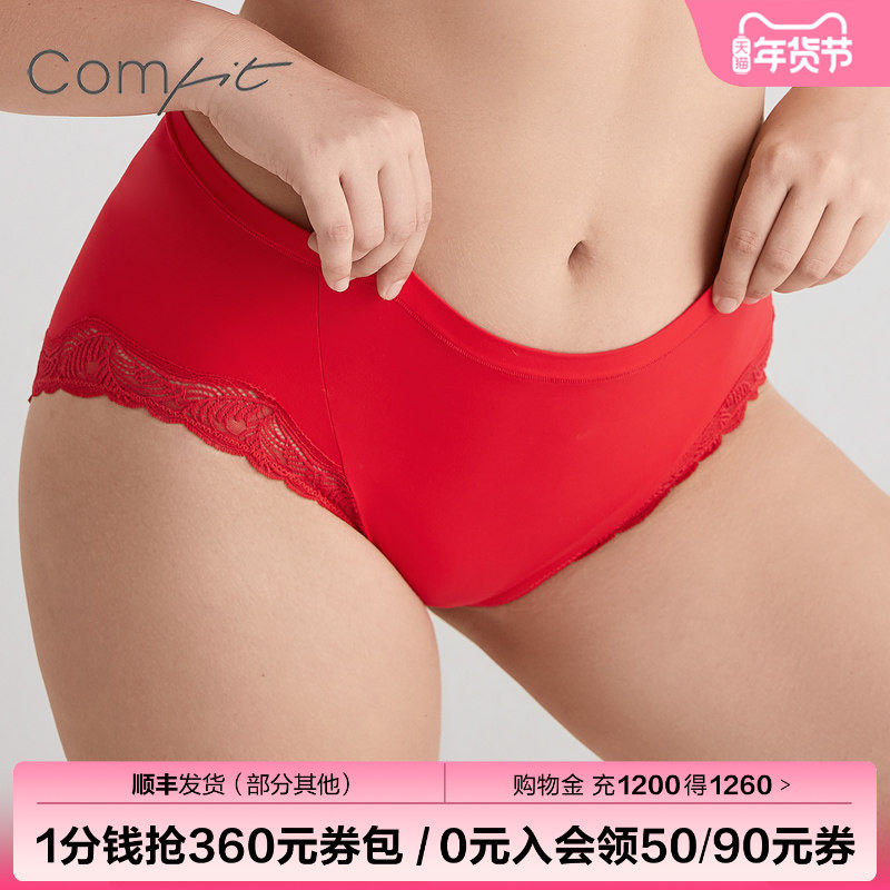 Comfit本命年红色内裤女薄款透气蕾丝中腰大码包臀三角裤C29281,女士内衣/男士内衣/家居服,女三角裤,淘宝优惠券,粉丝福利购,淘宝优惠卷