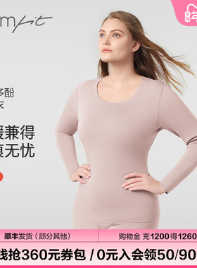 【茉莉多酚暖肤衣】Comfit秋冬打底套装抓绒大码秋衣裤CDW0048