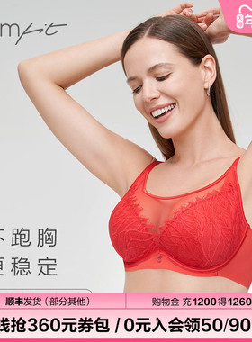 Comfit内衣女蕾丝抹胸大胸显小大码全包红色本命年文胸CB00149