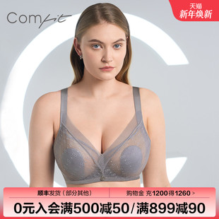 文胸CB00188 Comfit大胸显小女薄内衣女性感大码 老花3D兔耳杯