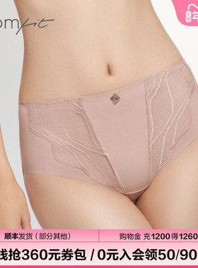 Comfit蕾丝内裤女薄款透气性感中腰收腹提臀三角裤抗菌C200160