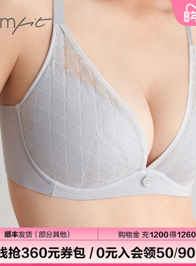 Comfit内衣女聚拢收副乳防下垂蕾丝提花简约文胸夹碗围CB00122