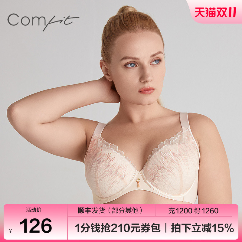 【清仓】【轻柔杯】Comfit内衣女薄大胸显小蕾丝文胸大码CB00124