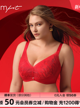 安莉芳旗下Comfit红色本命年内衣女蕾丝大码收副乳文胸CB00228