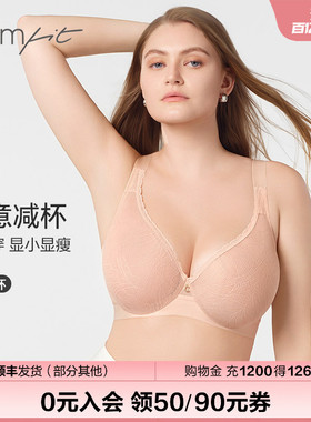 【创意减杯】Comfit大胸显小内衣女大码大杯蕾丝薄款文胸CB0930
