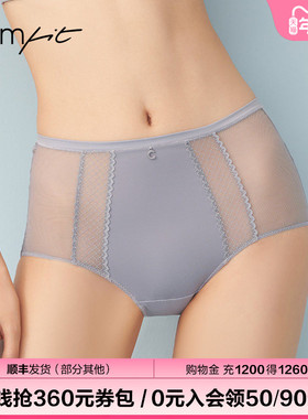 安莉芳旗下Comfit冰丝薄款高腰女内裤网纱收腹抗菌三角裤C200137