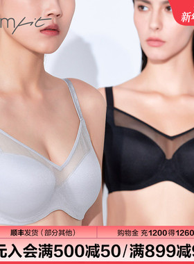 【轻柔纤桃杯】Comfit大胸显小胸内衣女薄网性感文胸CBW0093