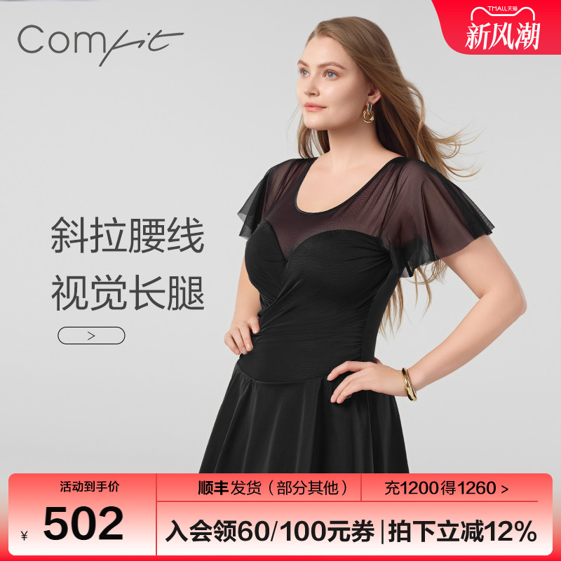 comfit蕾丝显瘦连体泳衣