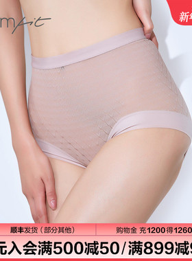 【中塑】comfit收腹内裤女薄款大码网纱透气塑身美体裤CP00024