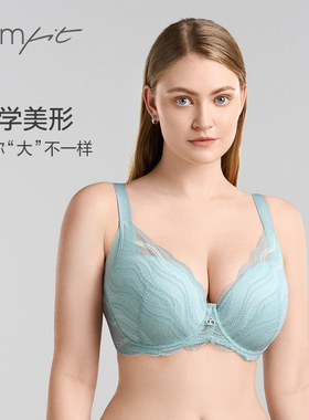 【新品】Comfit大胸显小内衣女大胸大码收副乳软支撑文胸CBW0177