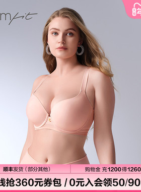 【商场同款】Comfit光面无痕大码文胸防凸点上托凉感内衣CB00211