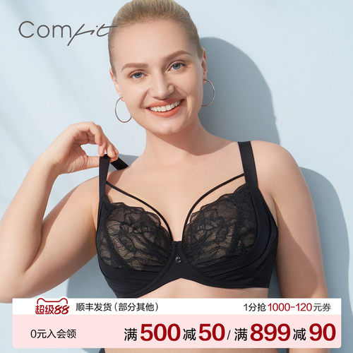 Comfit单层蕾丝薄款内衣女