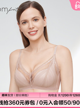 【轻柔杯】Comfit无钢圈内衣女薄款蕾丝抗菌无痕美背文胸CB00138