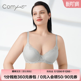 薄款 Comfit大码 内衣女大胸显小上托美背文胸CB0928 商场同款